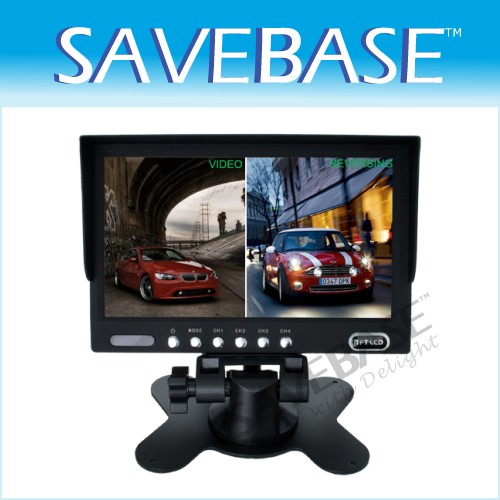 7inch Car Rear Audio Video 1/ 2/ 4 Screen Split Monitor