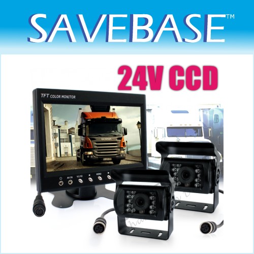 24V 2X Ccd Reversing Camera Kit For Lorry Horsebox Van