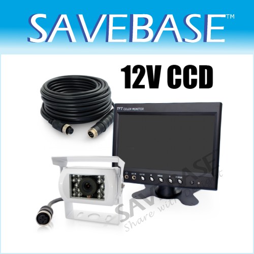 White Vans Motorhome Reversing Camera Kit Wateproof CCD