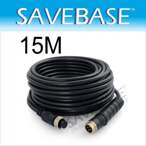 15m Extension Video&Power Cable With 4pin Connectors For Car Camera/Monitor Use