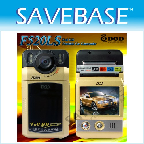DOD F520Ls 2.0" Car DVR Cam Dash Portable Video Recorder 1920x1080P Black Box