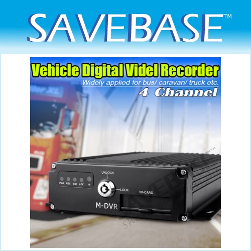 Mini CCTV 4CH Realtime SD Card Mobile Bus Car Vehicle DVR Recorder System Audio