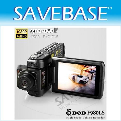 DOD F980LS Portable Car Dash Camera DVR 1080p HD Cam Wide Angle LCD 60fps Black